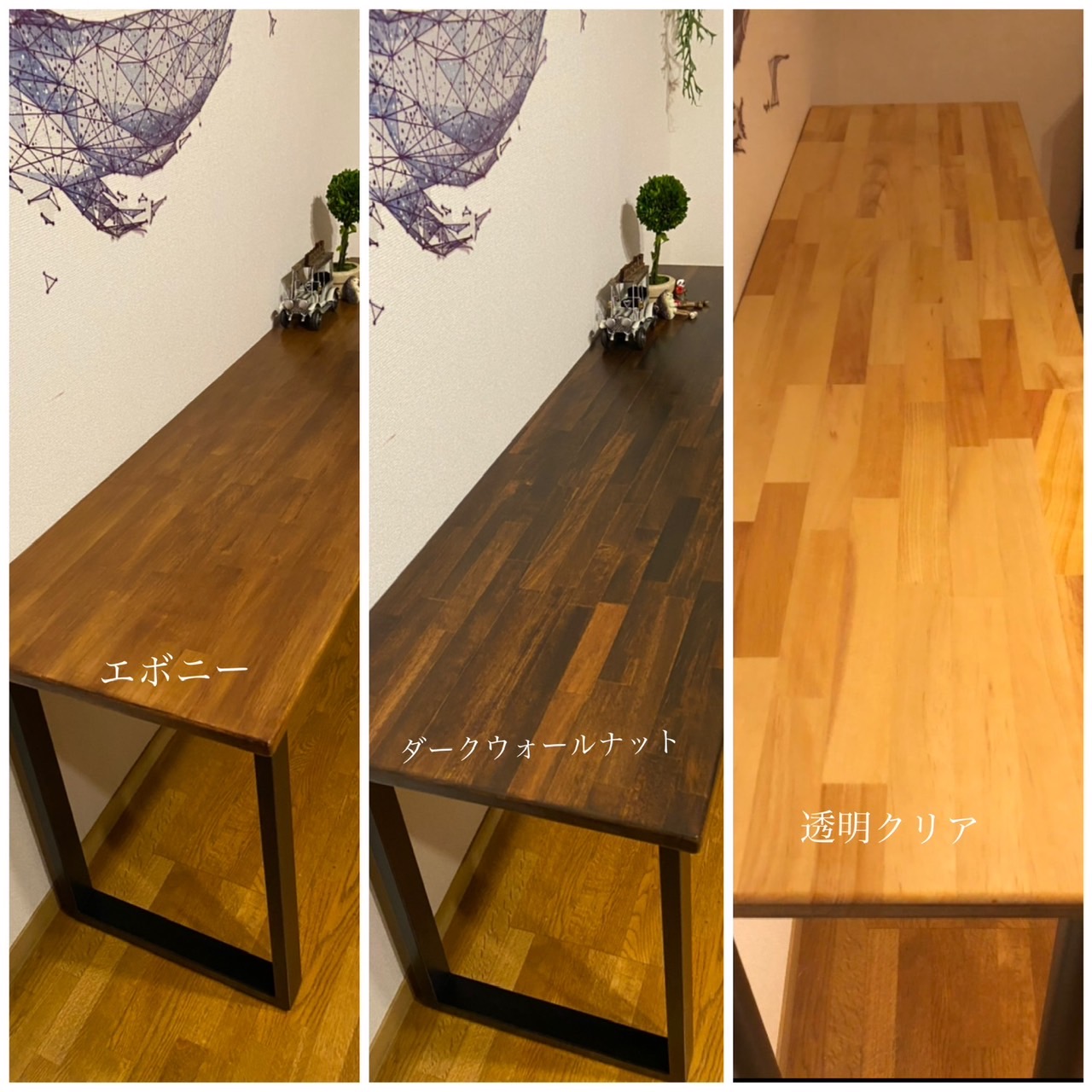 あなただけのカウンターテーブル ロ型アイアン脚 – 1800×500×700mm