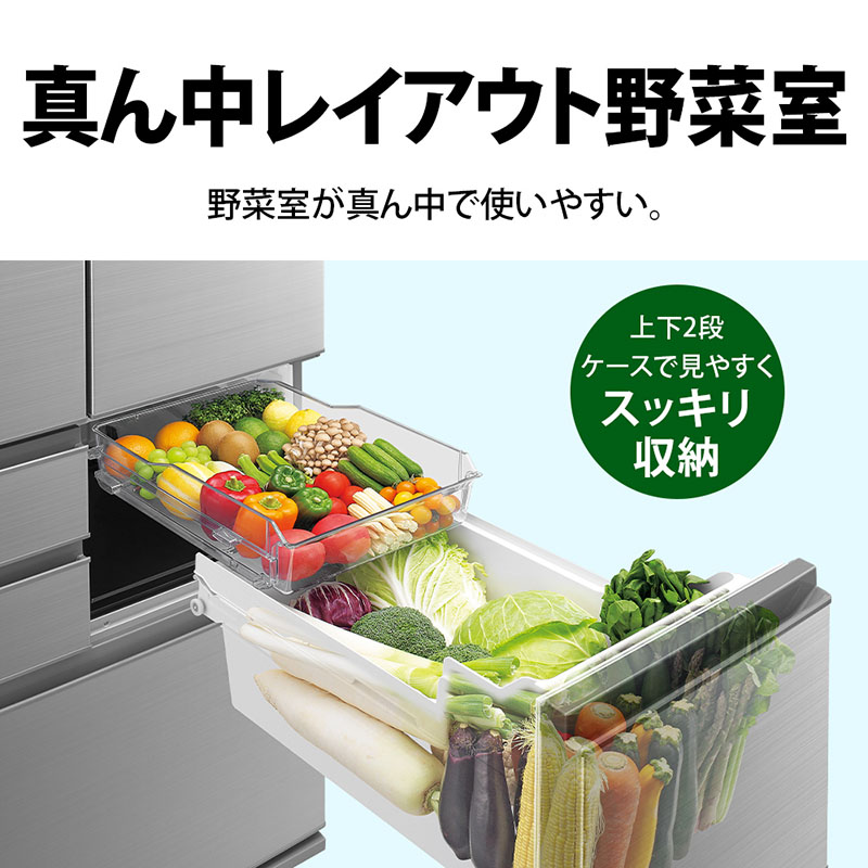 お取り寄せ商品】502L 冷蔵庫 SJ-X502P-S アッシュシルバー