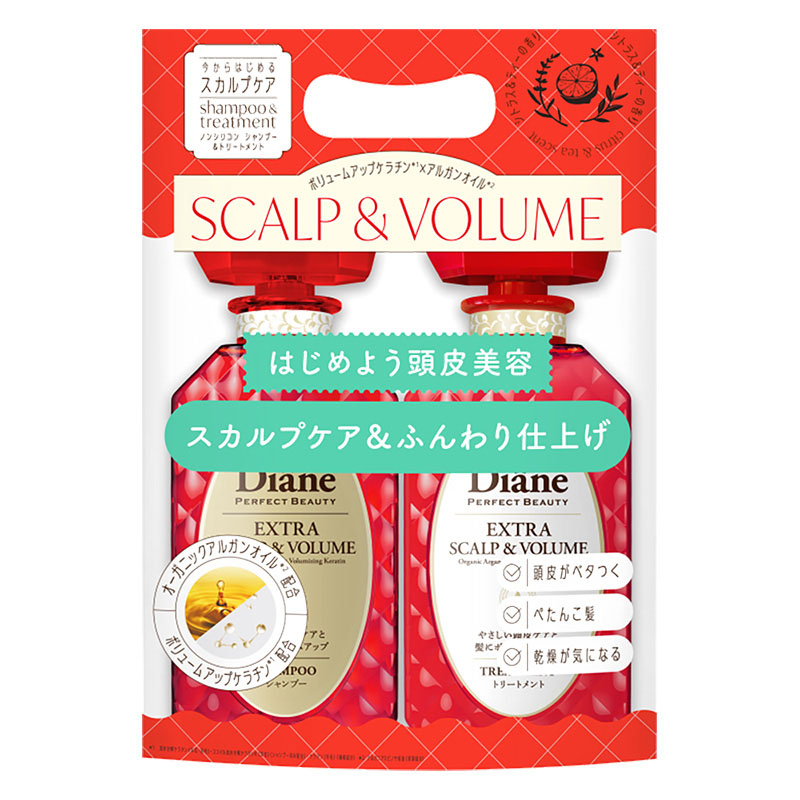 ダイアン パーフェクトビューティ スカルプ&ボリュームシャンプー