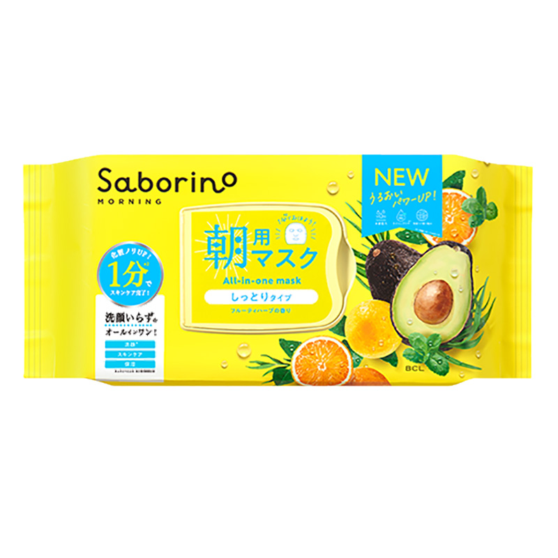 サボリーノ 目ざまシート N 32枚入 ｜ ミスターマックスオンラインストア