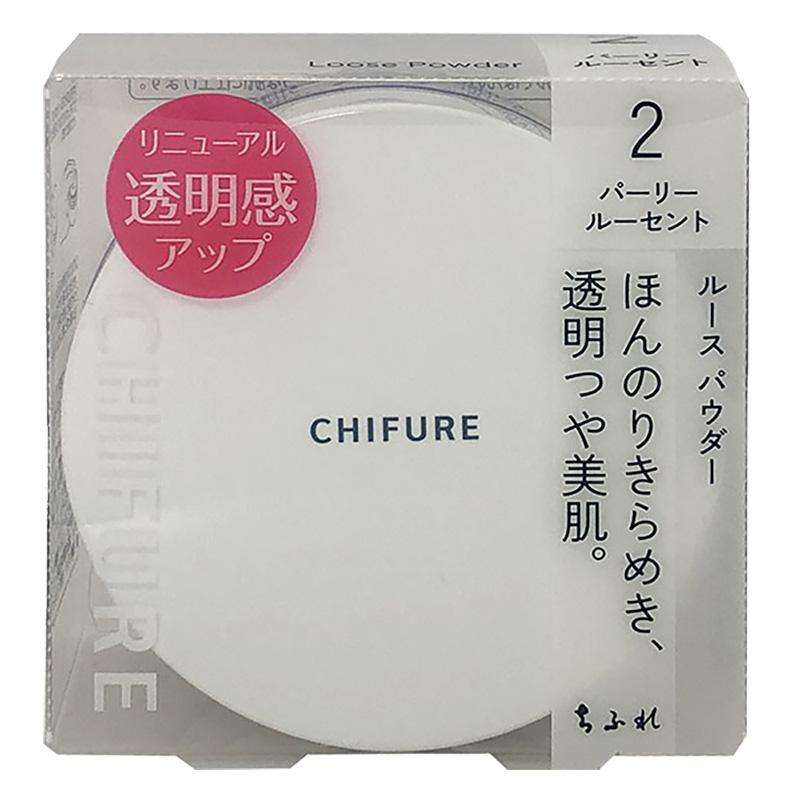 ルースパウダーN2 パーリー ルーセント ｜ ミスターマックスオンライン