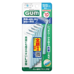 ガム・歯間ブラシ L字型 SS 10本 SS ｜ ミスターマックスオンラインストア