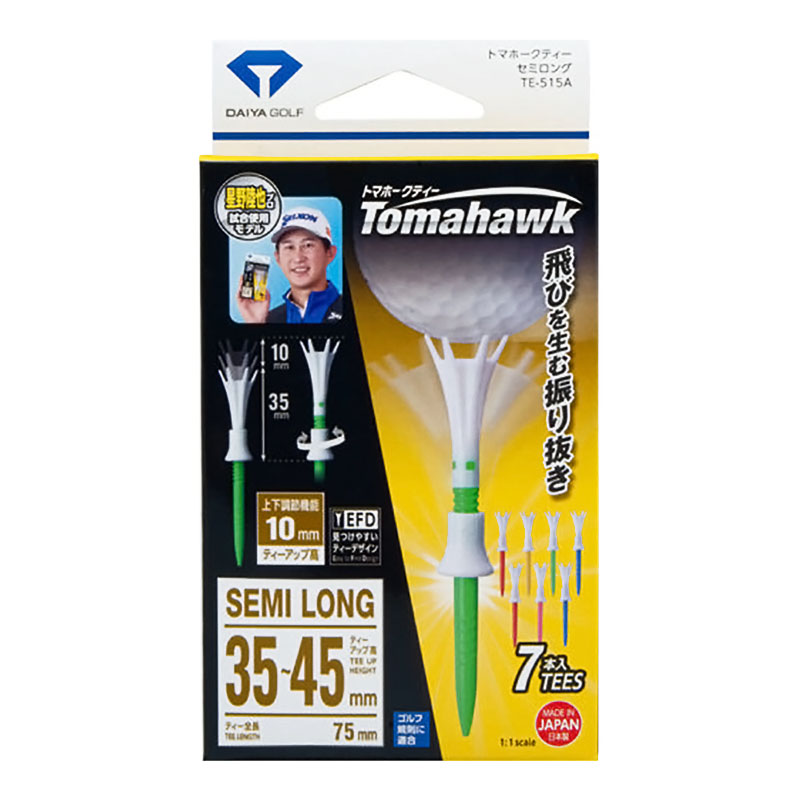 トマホークティー セミロング ホワイト 7本入り ｜ ミスターマックス