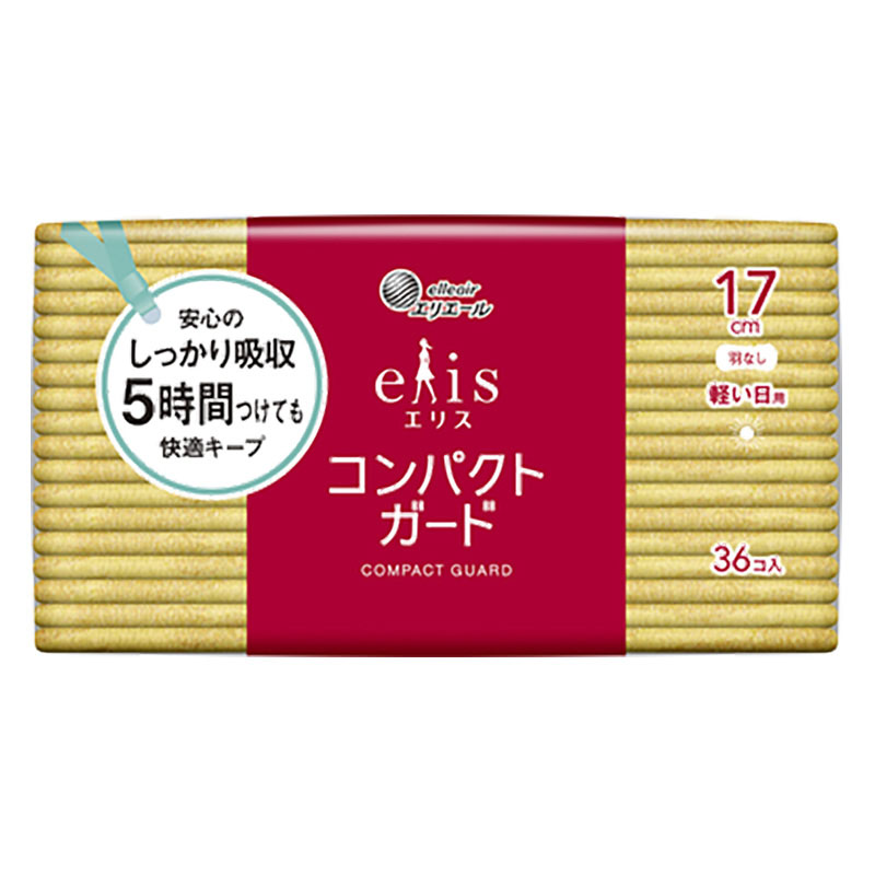 エリス コンパクトガード 軽い日 羽なし 36枚 ｜ ミスターマックス