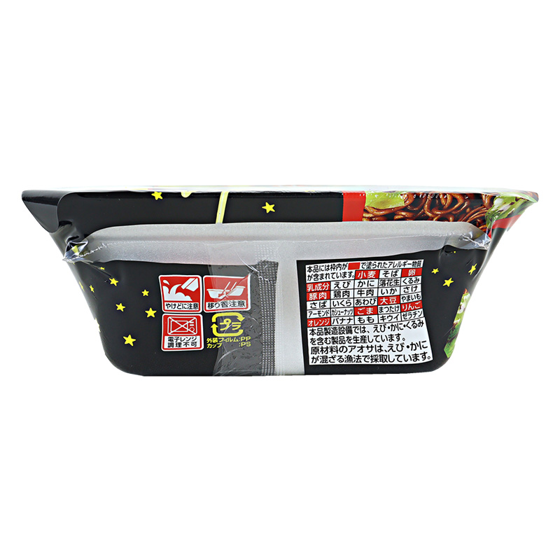 一平ちゃん夜店の焼そば 135g ソース味 ｜ ミスターマックスオンライン