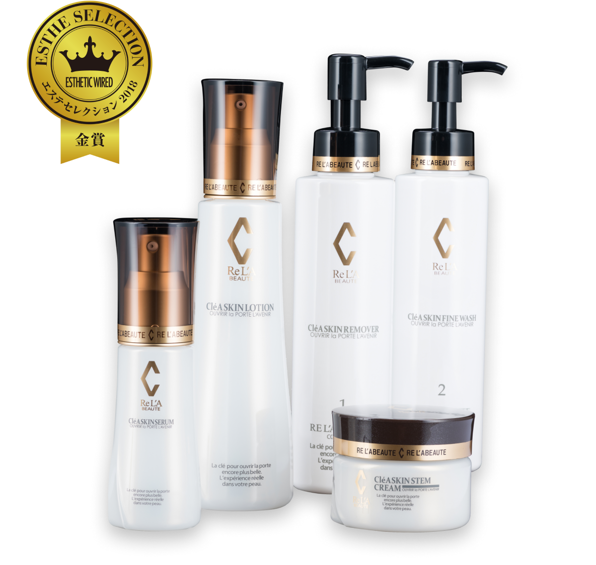 リアボーテ - 株式会社 美好屋商店