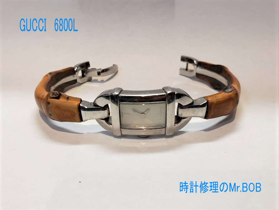 裏蓋がネジ式の GUCCI グッチ 6800Lの電池交換