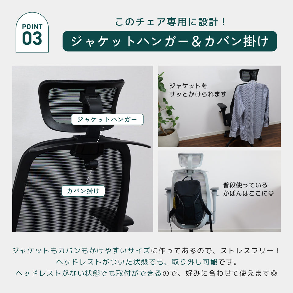 TOKIO-SITORIGI ZK01（ZENKEI） – Mr.Chairs