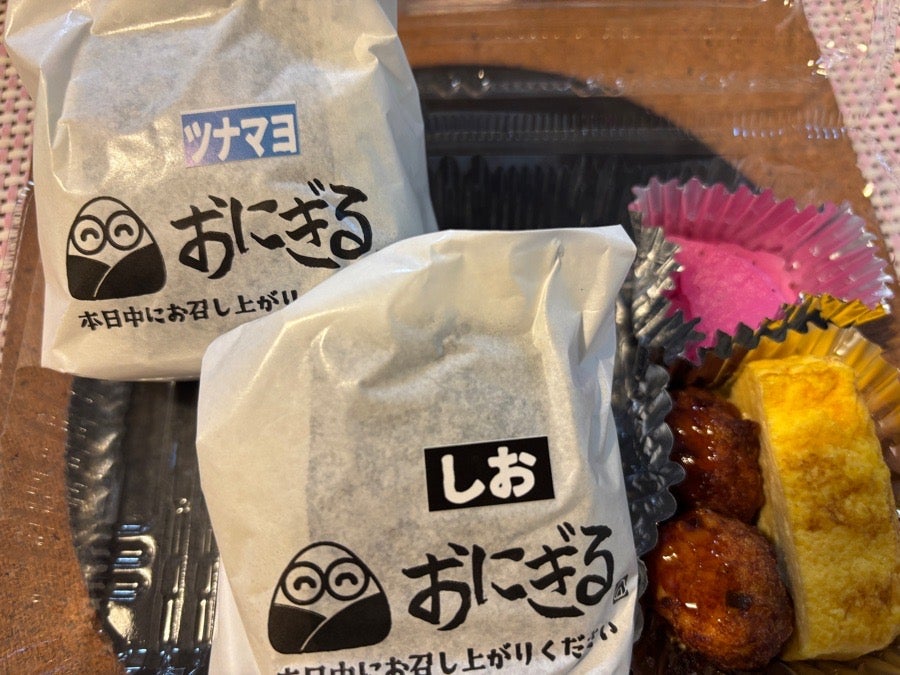 甲子園口】今日はどれにする？やさしい笑顔の店主がにぎるおにぎり「お