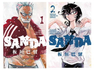 板垣巴留展～「BEASTARS」「SANDA」から「タイカの理性」まで パルの