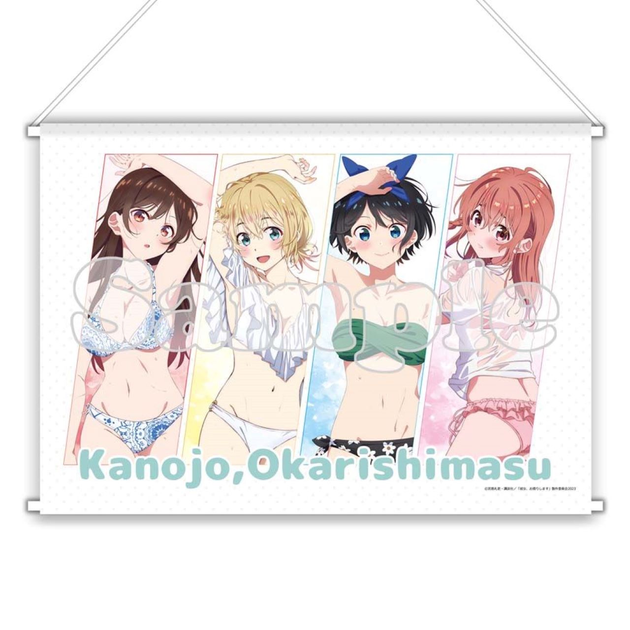 TVアニメ「彼女、お借りします」3期よりB2タペストリー、ラバーマット