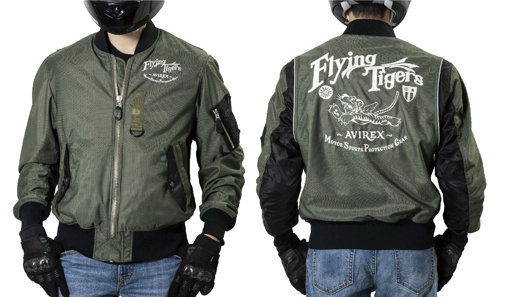 A2L1002 AVIREX MA-1 AIR MESH MC JAC FLYING TIGERS MODEL | PRODUCT