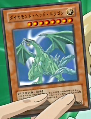 Diamond Head Dragon - Yugipedia