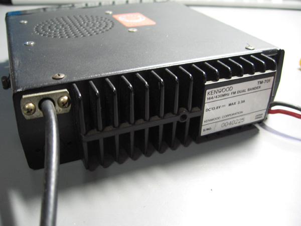 TM-701 なつかしいリグ - 山と無線