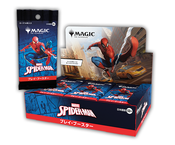 MTG ユートピアの木 樫の力 春分 3枚セット MTG ユートピアの木 樫の