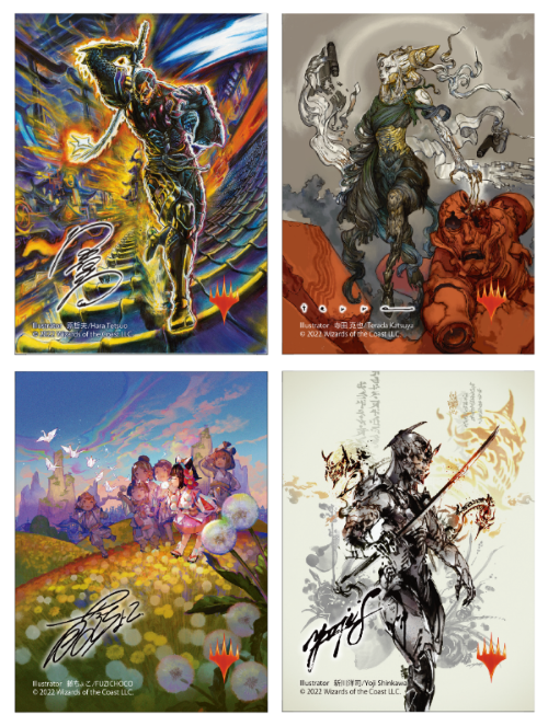 コンビニでマジックを買おう！ 『神河：輝ける世界』コンビニ限定ミニ