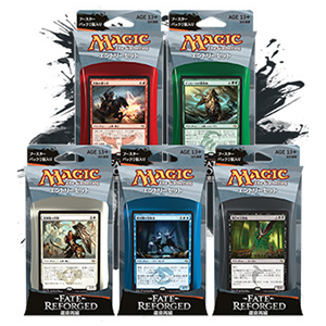 運命再編｜製品情報｜マジック：ザ・ギャザリング 日本公式ウェブサイト