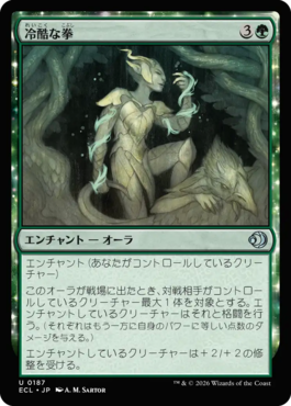 マジック：ザ・ギャザリング 日本公式ウェブサイト