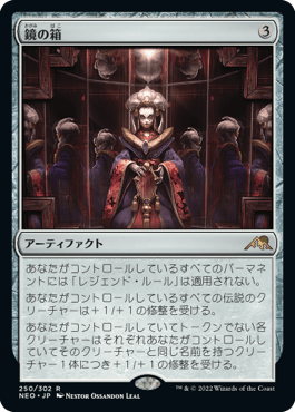 マジック：ザ・ギャザリング 日本公式ウェブサイト