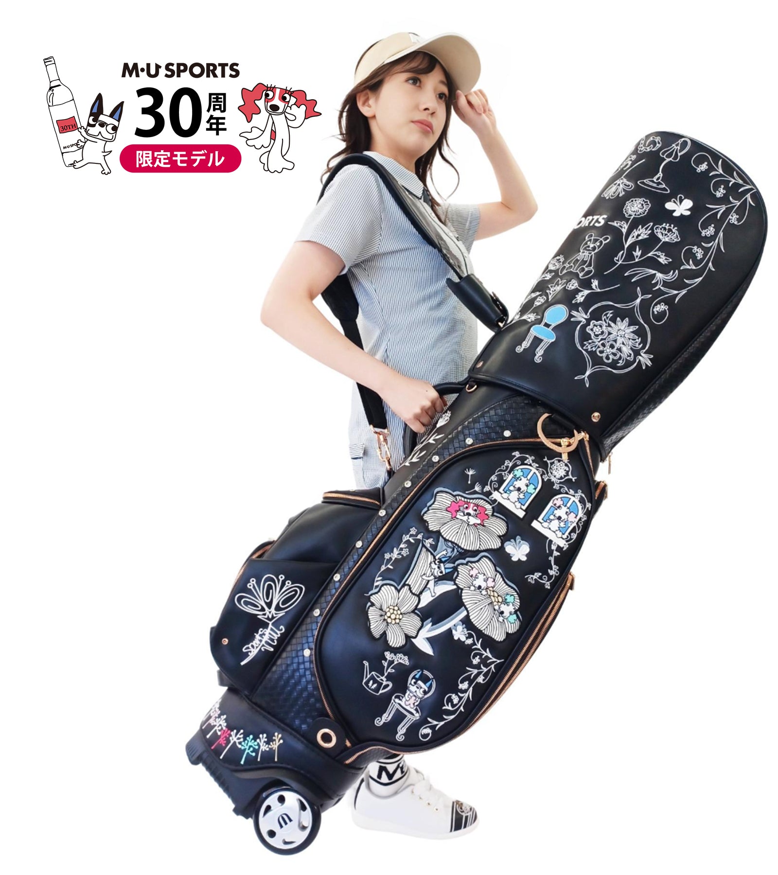 30周年・数量限定】M・U SPORTS 30周年限定モデルキャディバック – M