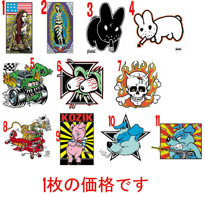 Kozik,ステッカー コジック,レッチリ,ハイスタ,ビースティーボーイズ