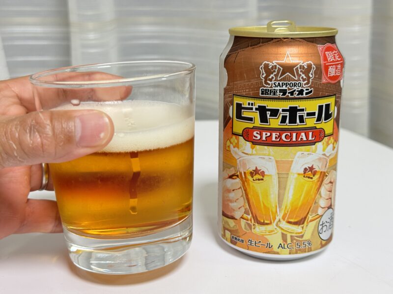 数量限定「サッポロ 銀座ライオンビヤホール スペシャル」がバランス