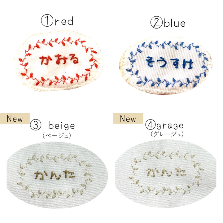 ハート型ベビーブランケット – munigift