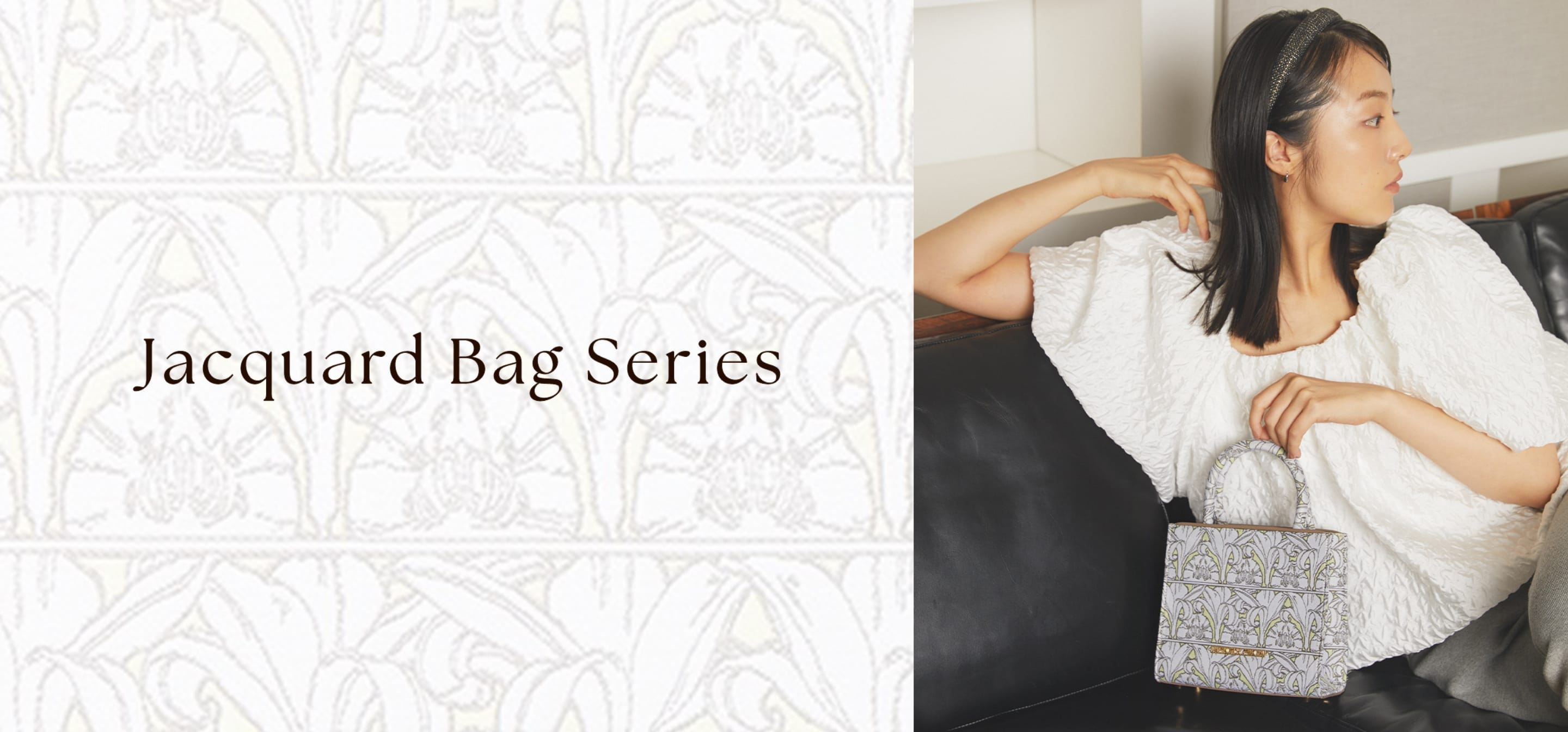 Jacquard Bag Series │ MUCHA（ミュシャ）公式サイト
