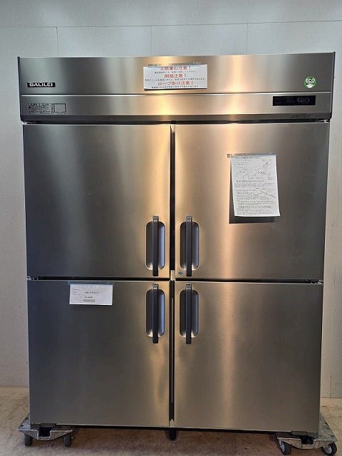 フクシマガリレイ 縦型冷凍冷蔵庫 GRN-151PX1-F | 無限堂厨房ネット