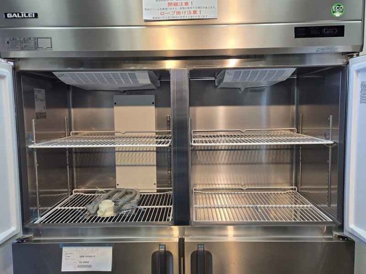 フクシマガリレイ 縦型冷凍冷蔵庫 GRN-151PX1-F | 無限堂厨房ネット