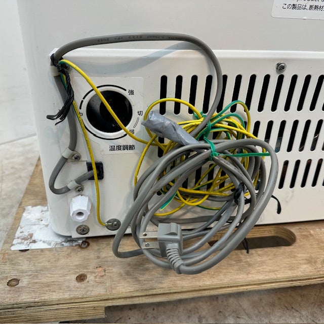 パナソニック 冷凍ストッカー SCR-CDS45 | 無限堂厨房ネットショップ