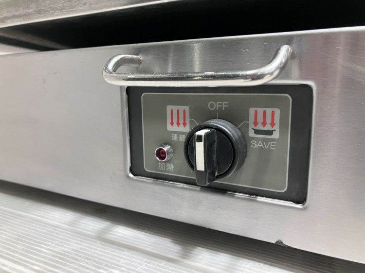 フジマック 電気サラマンダー FES3 | 無限堂厨房ネットショップ