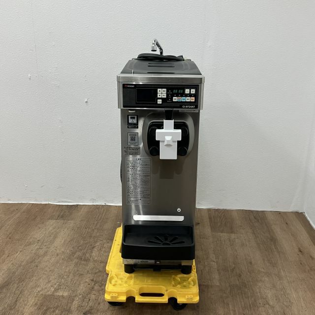 日世 ソフトクリームサーバー CI-9724AT | 無限堂厨房ネットショップ