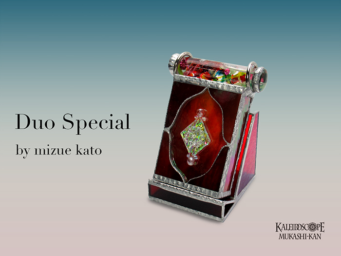 万華鏡：オイルワンド]Duo Special_Red / デュオ・スペシャル・レッド