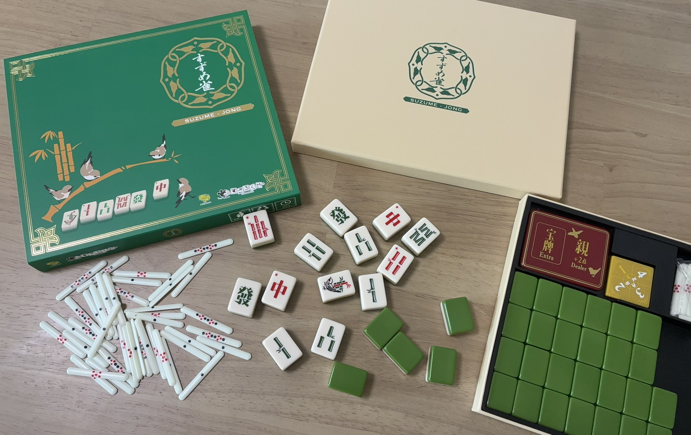 すずめ雀｜30分でサクッと麻雀気分を味わえるボードゲーム | ボード