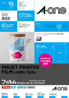 エーワン™ ラベルシール 28791, 透明, インクジェット, 光沢フィルム