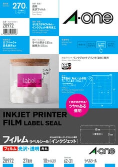 エーワン™ ラベルシール 28972, 透明, インクジェット, 光沢フィルム