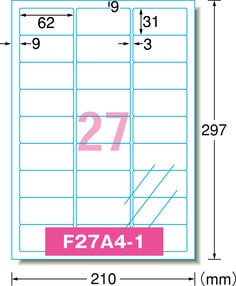 エーワン™ ラベルシール 28972, 透明, インクジェット, 光沢フィルム