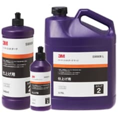 3M™ コンパウンド ハード・2-LN ダーク | 3M 日本