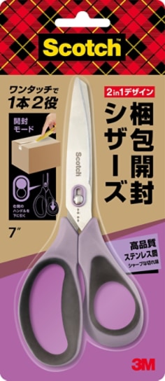 スコッチ™ 梱包開封シザーズ 1487-J, 178 mm x 73 mm, 6 本/中箱, 6 中