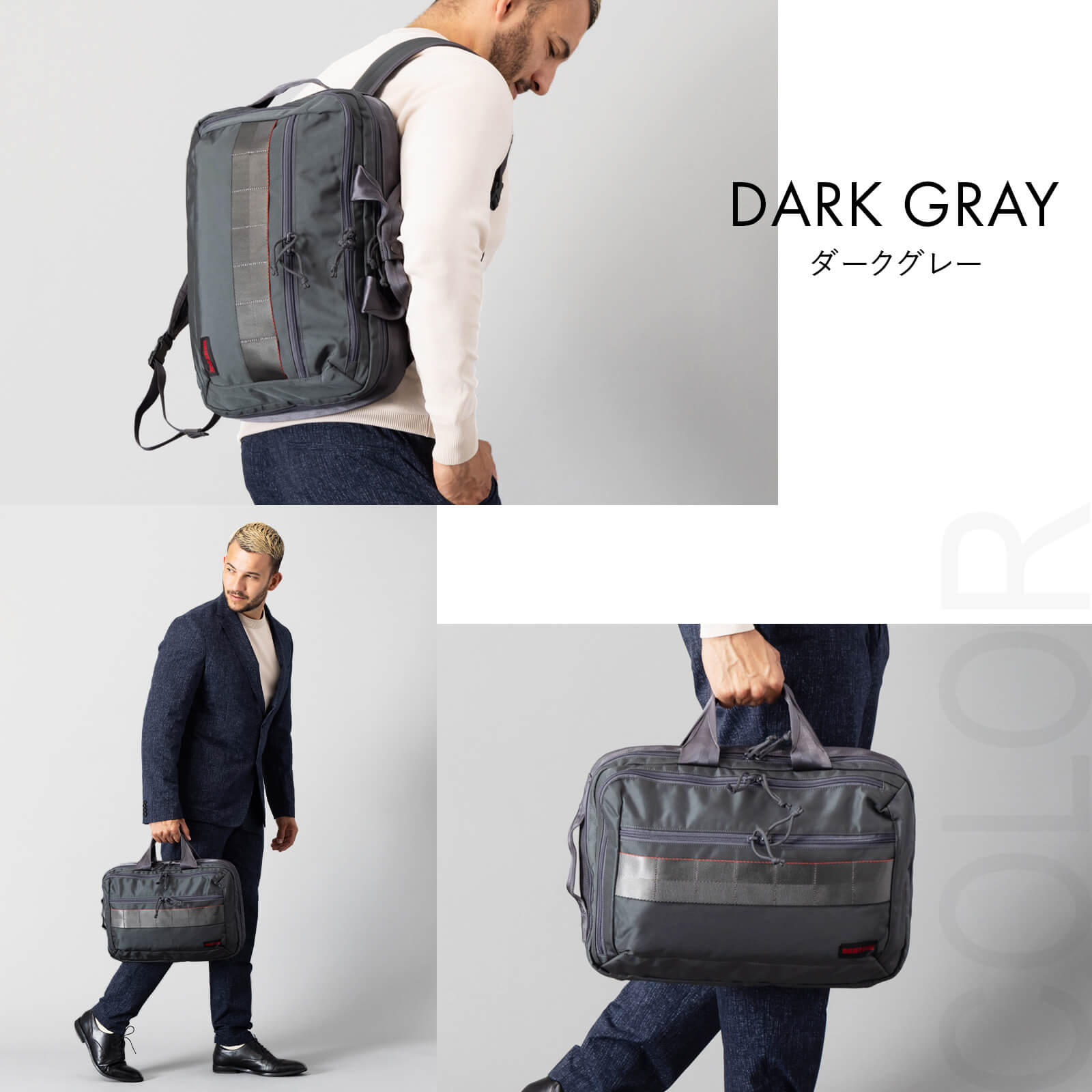 BS BOX 2WAY PACK AG ブリーフケース バックパック ANOTHER GENERATION