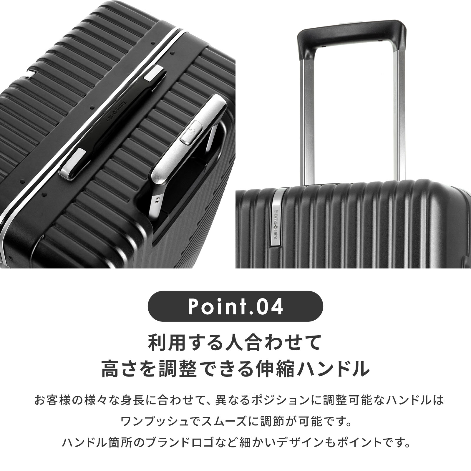 INTERSECT SPINNER 68 スーツケース Mサイズ インターセクト 73L