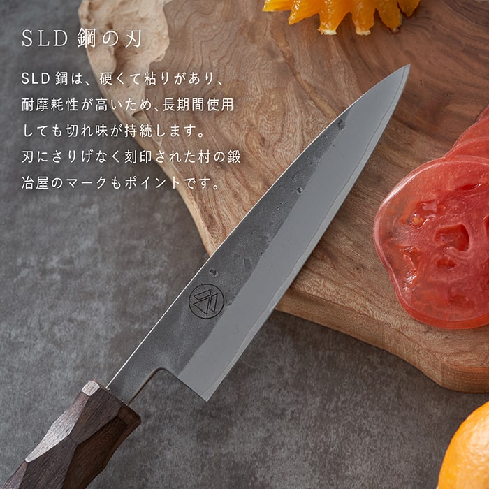 タダフサ×カネコ総業×村の鍛冶屋 名栗 ペティナイフ 柄に名栗加工が施