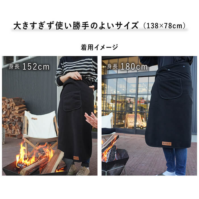 村の鍛冶屋 難燃ブランケット 収納袋のバッグ付き 焚き火シーンでも