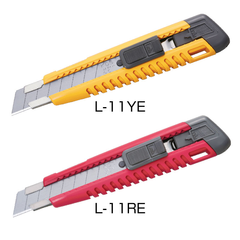 セフティL | ムラテックKDS株式会社