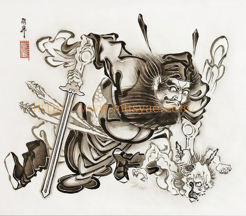 肉筆墨絵「額装餓鬼退治鍾馗」 辰昇作 いわき絵のぼり 人形の東月限定