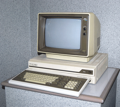 PC-9801-Computer Museum
