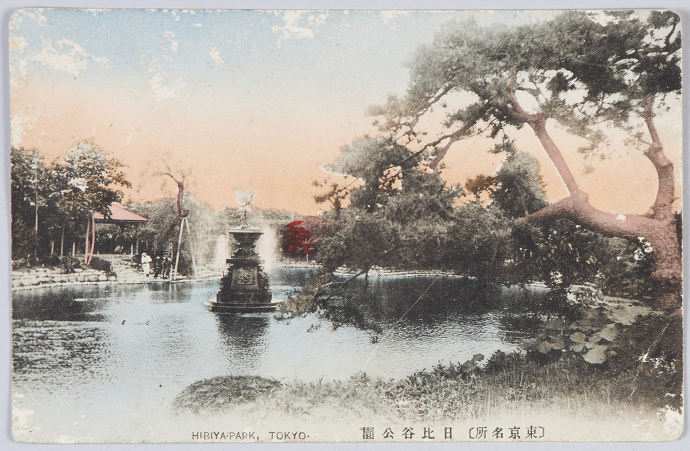 東京名所)日比谷公園 | ToMuCo - Tokyo Museum Collection