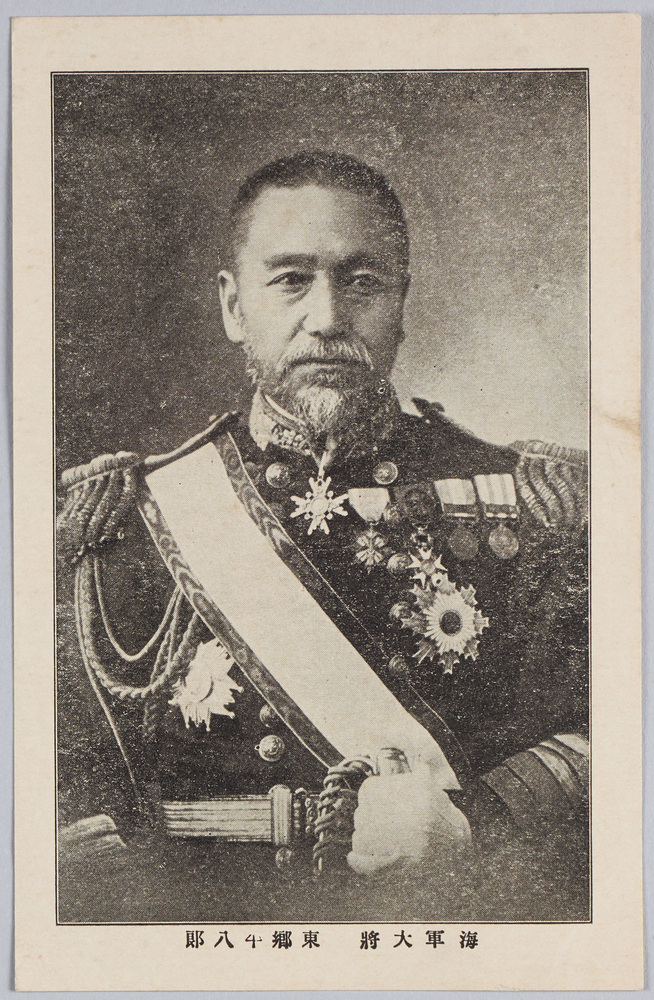海軍大将 東郷平八郎 | ToMuCo - Tokyo Museum Collection
