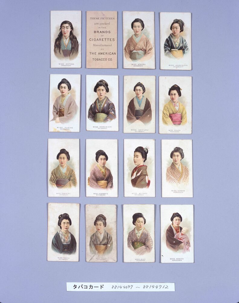 タバコ・カード MISS MIKO SHINBASHI | ToMuCo - Tokyo Museum Collection